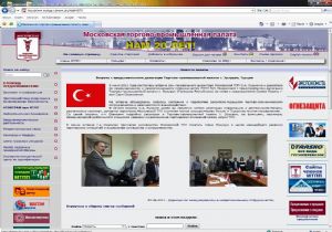 Rus basınında Erzurum gündemi